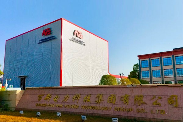 电瓷之都丨科技赋能筑高地 芦溪电瓷以创新之力铸就产业升级新标杆