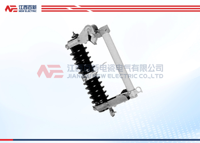 RW4-10高压熔断器