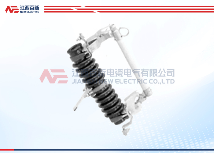 RW11-10高压熔断器