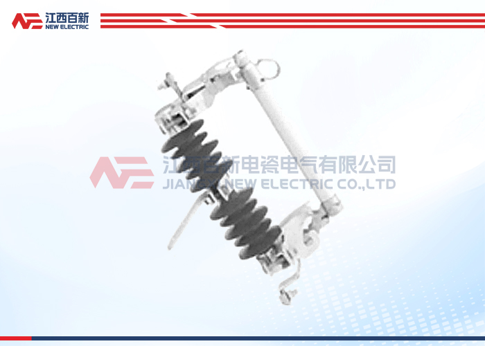 HRW11-10高压熔断器