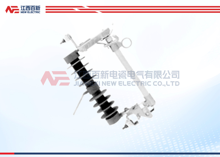 HRW12-15高压熔断器