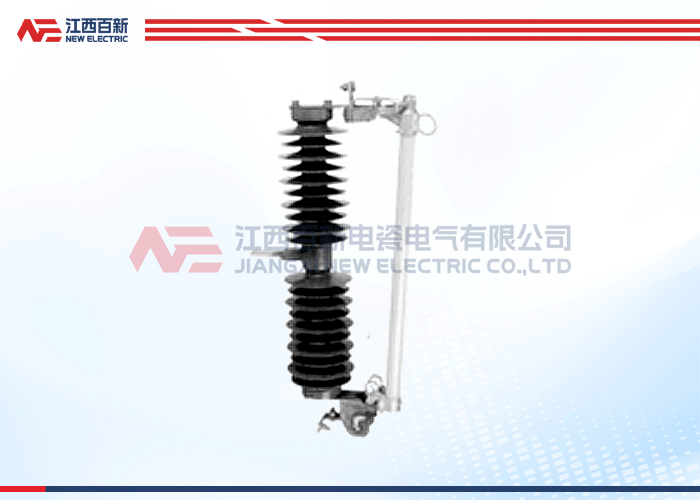 HPRWG2-35高压熔断器