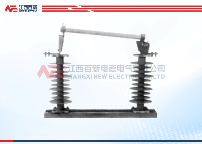 HRW5-35高压熔断器