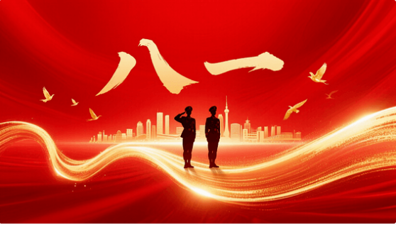 八一建军节｜戎装换工装，他们在江西百新赓续责任与荣光